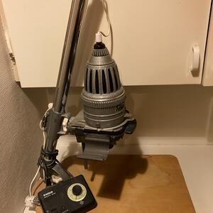 Förstoringsapparat 