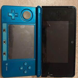 Nintendo 3DS blå
