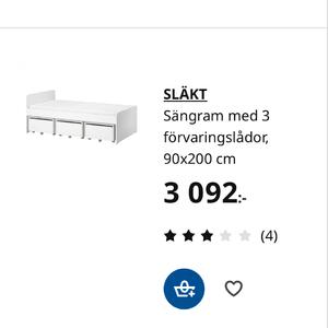 IKEA barnsäng bortakänkes 