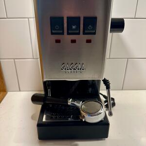 Gaggia Classic Espressomaskin - fungerar ej